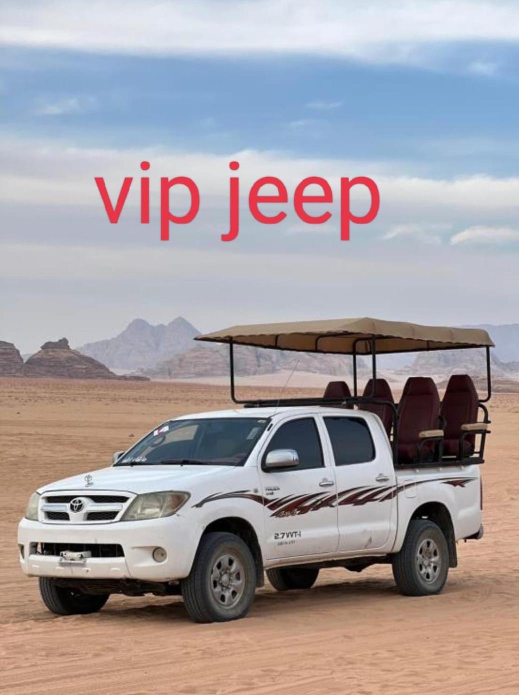 Titanic Camp Bed & Breakfast Wadi Rum Luaran gambar